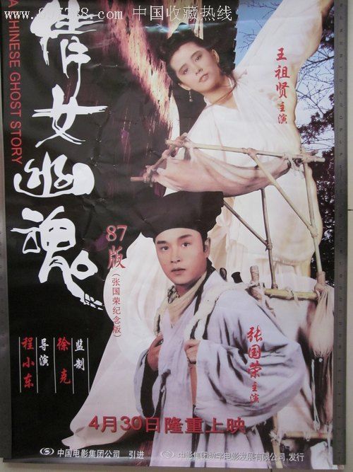 假二代身份证哪里有办